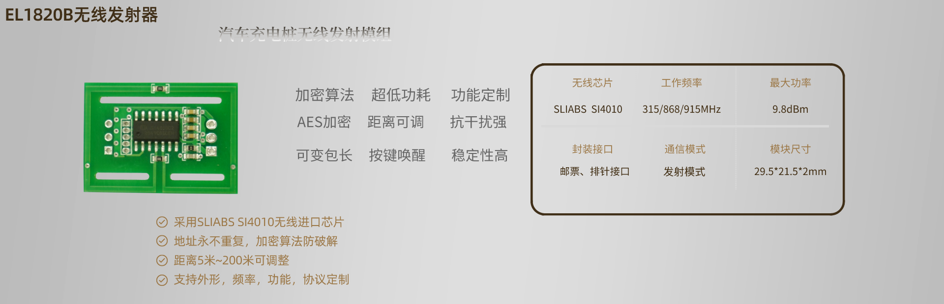 10年的堅(jiān)持，不斷的創(chuàng)新